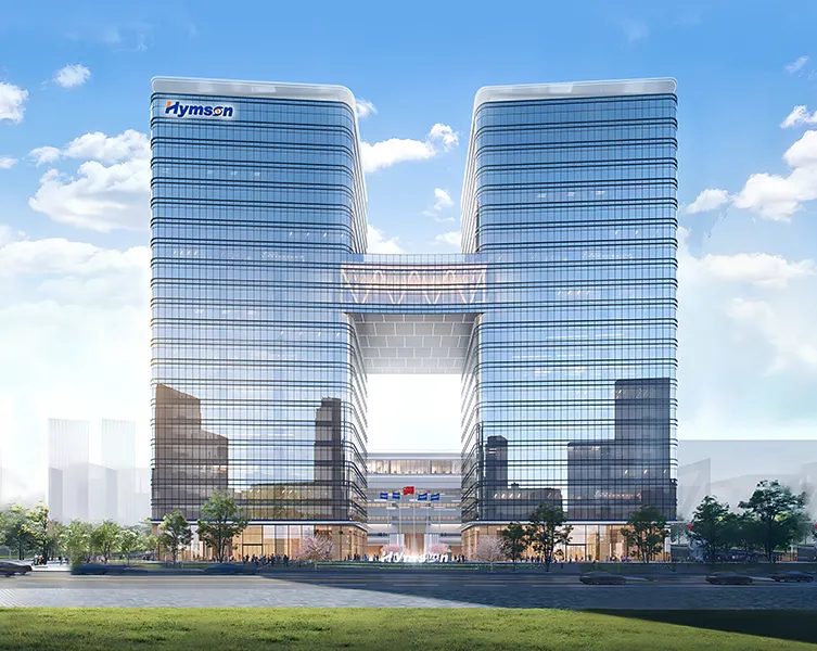 总部深海大厦（在建中）